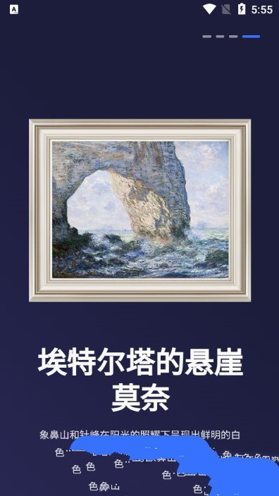 魔盟网
