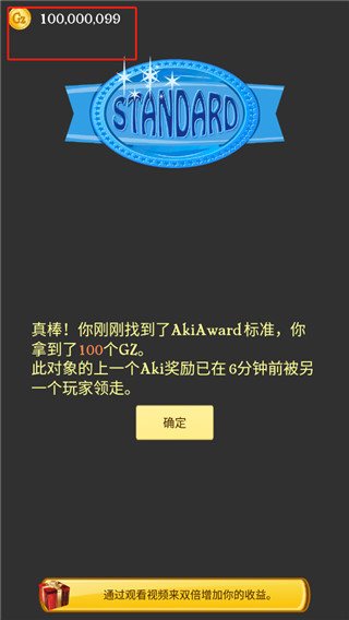 魔盟网