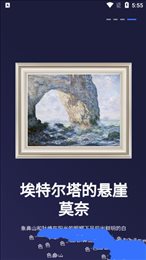 诺亚数商数字藏品