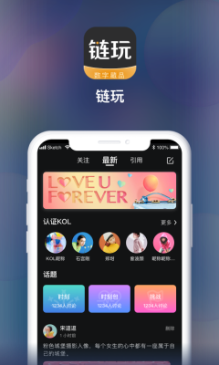 魔盟网