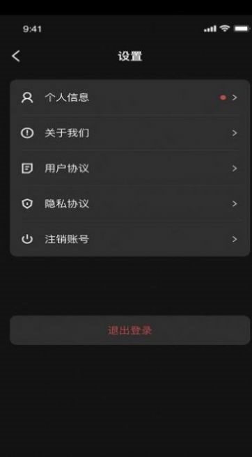 魔盟网