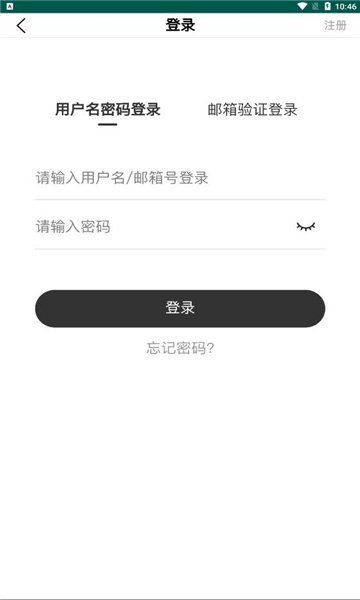 魔盟网