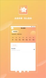 欣悦小满