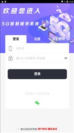 链之链