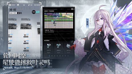 星之彼端