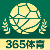 365体育app手机版