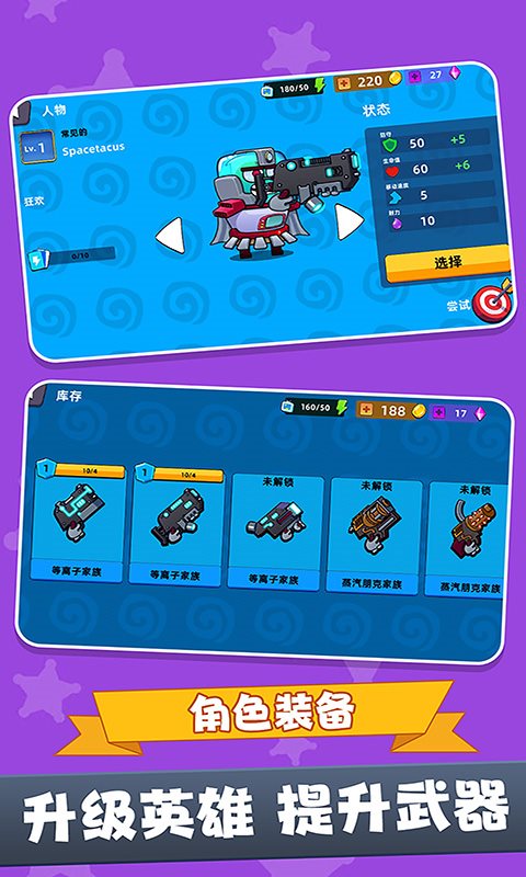 魔盟网