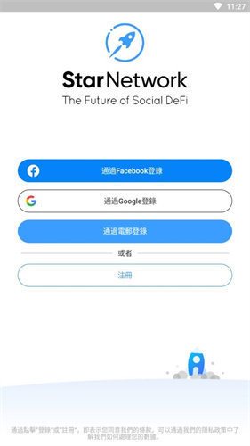 魔盟网
