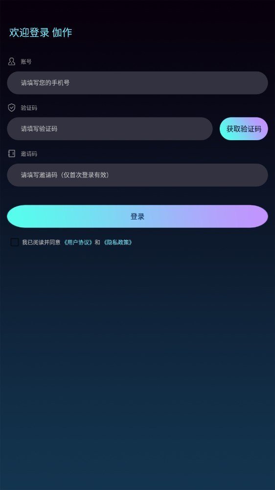 魔盟网