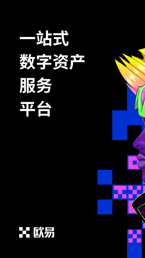 魔盟网
