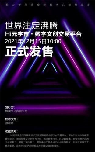 魔盟网