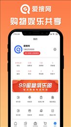 爱搜网