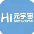 HI元宇宙官网版最新版