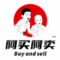 阿买阿卖