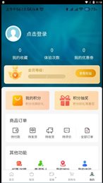 九投十