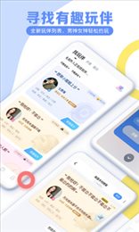 com.yiyou.ga.apk