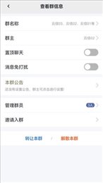 云安信