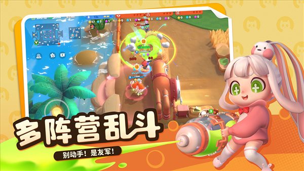 魔盟网