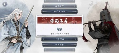 魔盟网