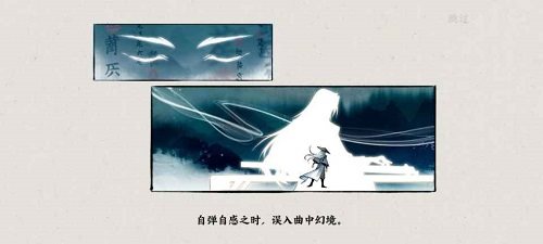 魔盟网
