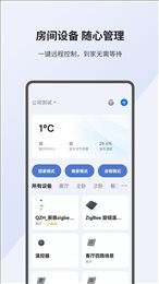小K智家