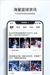 易倍体育手机版
