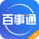 百事通全平台(百事通)