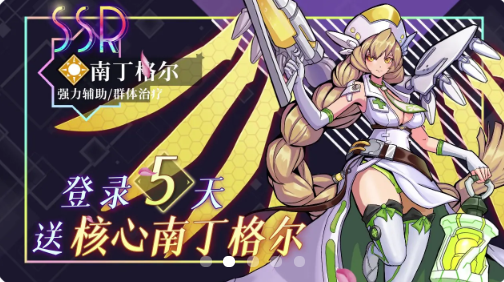 魔盟网