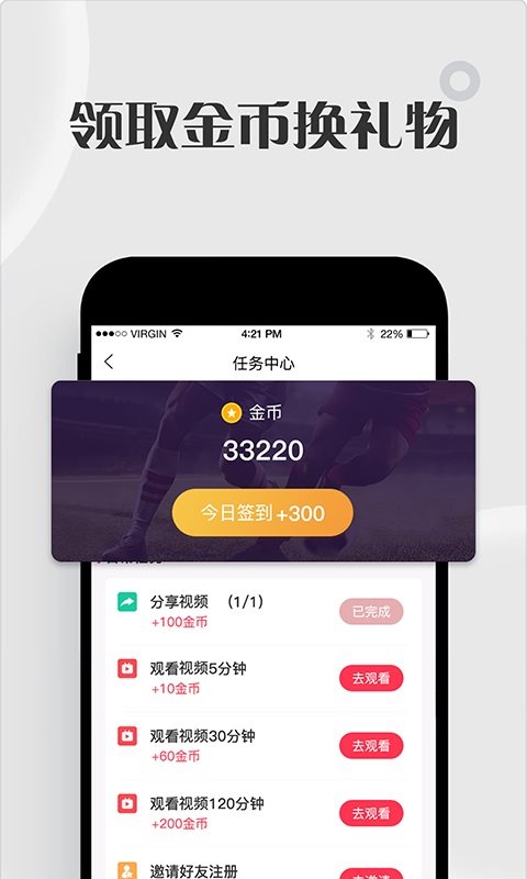 魔盟网