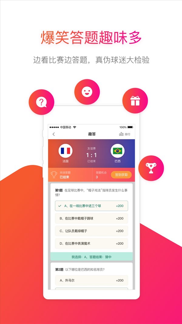 魔盟网