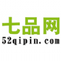 七品网