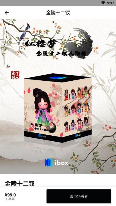魔盟网