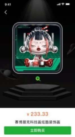 魔盟网