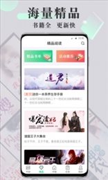 海棠书屋网站入口2022myhtlmebook手机版