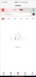 谦易吉