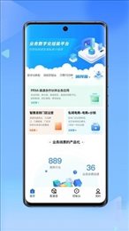 搞得掂