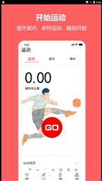 MaituFit