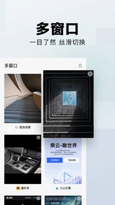魔盟网