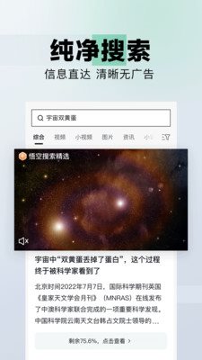 魔盟网