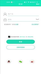 HealthWear
