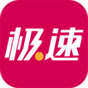 极速体育安卓版