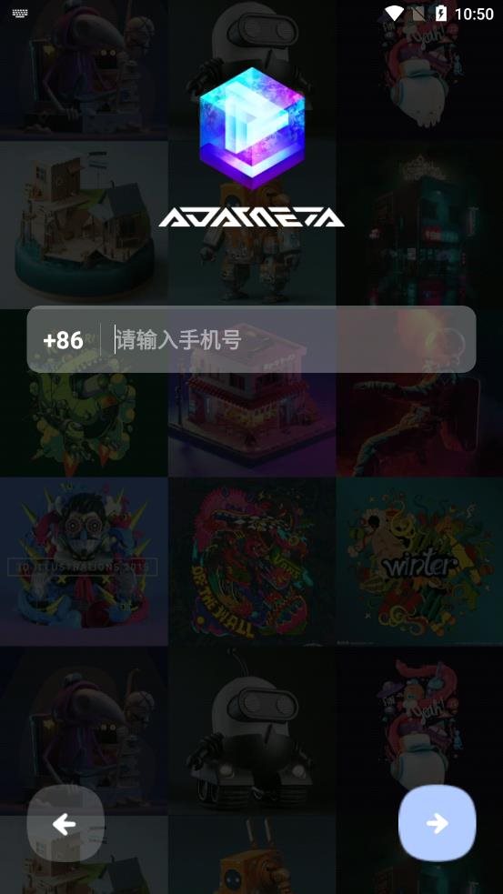 魔盟网