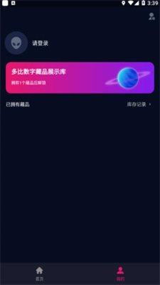 魔盟网