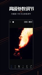 livephoto动态壁纸
