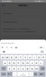 方块易读