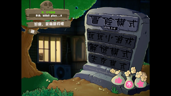 魔盟网