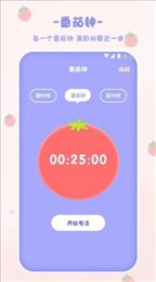 emmo计算器