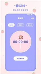 emmo计算器