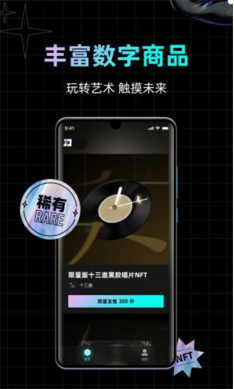 魔盟网