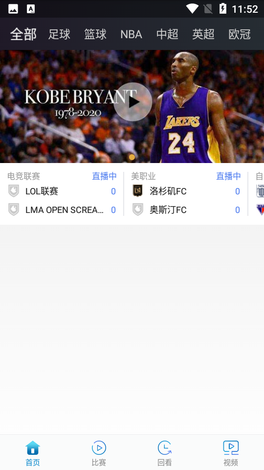 魔盟网